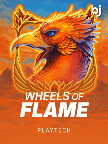 Wheels of Flame