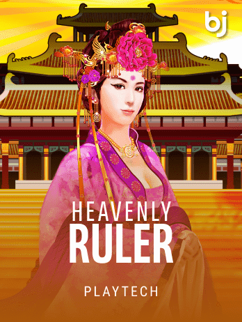 Heavenly Ruler