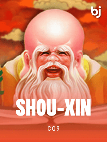 Shou-Xinpng screenshot